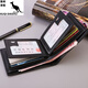Cool Kangaroo new men's wallet short driver's license leather case men's card bag men's wallet wallet men's multi-function wallet men's school short black [Driving license wallet integrated with zipper inside]