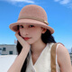 Rogosky专柜潮牌帽子女春夏季薄款圆顶渔夫帽时尚遮阳沙滩小礼帽轻奢原创 黑色 均码