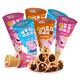 Yizhi Peppa Chocolate Crispy Cylinder Kakaobutter Casual Children's Holiday Snacks und Kekse Geschenke für die Schule [36 Packs] gemischte Aromen etwa 18 g/PC