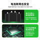 Skower Apple MacBook Air A1466/A1369/A1370 Pro A1502/A1398/A1286/A1707/A1706/A1278/A1708 Laptop Batterie 10. MacBook