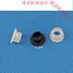 XMSJ concave and convex transistor nylon screw washer insulating particles T-type gasket ring M3M4M5M6 insulating sheet cap TW-610000 only