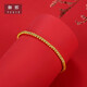 Anti-evil gold transfer beads pure gold 999 passerby glossy gold beads bracelet beaded bracelet Christmas gift 3 mm special / single (pre-order)