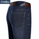 Goldlion 2024 Frühlings- und Sommer-Jeans für Männer für Männer mit mittleren Alters, die hohe Qualitätshosen dünn B-3882 Zhonglan 29