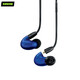 
SHURE846 second-generation clear version/846UNI call version_Four-unit dynamic iron flagship high-fidelity HiFi headphones_in-ear soundproofing headphones 846 call version Blue