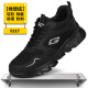 HUNDUILU labor protection shoes men's summer breathable, anti-smash, anti-puncture, waterproof, wear-resistant, non-slip work mountaineering sports safety shoes C1105T-summer breathable 42