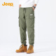 
Jeep (JEEP) casual pants for men simple workwear style versatile youth trendy loose tying pants for men 1105 green 2XL