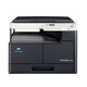 Konica Minolta 205i 215i 225i laser A3 printer large copier office style Kemei 6180en upgraded version (network port/USB port connection) 205i official standard configuration
