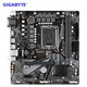 Gigabyte H610M H DDR4 motherboard supports 12th generation 13th generation CPU set motherboard + 8GB memory + 1TB solid state hard drive 12th generation i3-12100 integrated graphics 4 cores base 3.3