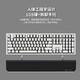 Black Canyon (Hyeku)X5 Wired/Wireless 2.4G Dual Mode E-Sports Machinery Gaming Keyboard 108-key PBT Keycap Kaihua BOX New Axis Black Forest Mousse Quicksand Gold Axis with Snap Wrist Rest