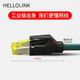 Hellolink Industrial Network Cable Servo Class 7 EtherCAT High-Flexible Drag Chain Short Body Elbow Super Six Class 6/Category 5 Profine Gigabit Shield RJ45 Communication Finished Network Cable Light Green Super Six Class 6 Flexible 30m