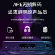 
Singular high power 5.1 household Bluetooth amplifier Dolby professional AV heavy bass hifi home theater KTV audio speaker card pack HDMI high definition amplifier configuration 800W + 5.1 channel + lossless music