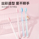 Minimalist Life Fat Donglai's same style double-hole small-head soft-bristled toothbrush, adult couple's model for deep tooth cleaning, family pack, soft bristles, 8 pieces, family model