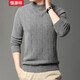 Hengyuanxiang Cashmere Sweater Men's Autumn and Winter Thickened 100% Pure Cashmere Sweater Men's Solid Color Business Casual Thick Bottoming Shirt Men's Warm Knitted Sweater YKR520479 Gray 180