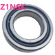 Z Japan importierte Qualitätslager 708 706 707 709AC 724 725 726 729c/P4 P2 728c/P2