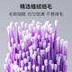 Beauty Skin Disposable Nano Cotton Swabs Small Cotton Swabs (Purple 200 Pieces) Modify Eye Makeup Eye Lip Line Details Modification MF8542