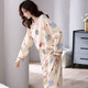 Mandelefin 2024 Neues Pyjamas für Frauen im Frühjahr und Herbst Pure Cotton Long Sleeve High-End-Gefühl können außerhalb des Frühlings dünne Heimkleidungsset Q6630 XL getragen werden [geeignet für 120-140jin [Jin gleich 0,5 kg]]]