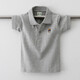 Camiseta para niños Camisa de solapa de verano de manga corta Polo de la solapa de verano Ropa para niños 2024 Nuevo estilo de collar gris de media manga para niños de tamaño mediano de tamaño mediano (684) 150