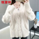 Hengyuanxiang Knitted Sweater Women's Spring and Autumn New Korean Version V-neck Buttoned Loose Slim Women's Top Fashion Versatile Solid Color Sweater Cardigan ing Trendy Jacket Women 0947 Beige One Size