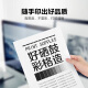 
Color CB436A large capacity toner cartridge 2 packages are suitable for HP hp P1506 P1506n ​​P1505 M1120 M1120n M1120a M1522n M1522n M1522nf printer toner cartridge