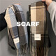 Memaru scarf men's winter Korean style versatile student warm fashion personality trendy men's scarf Korean style plaid warm simple gray coffee