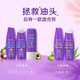 Kangaroo (Aussie) imported from the United States, moisturizing and moisturizing shampoo 360ml/bottle, oil control, nourishing and repairing frizzy damage