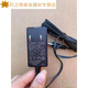Shantoulin Village Modul AC Electronic Control Device Schreibtisch Lampe 12112 Modul für den Austausch 12v0.5A Schwarz