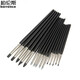 Borens Silicone Pen 5 Set Silicone Pen White Liquid Special Pen Watercolor Oil Painting Acrylic Gouache Modeling Pen Painting Texture Pen Highlighting Brush Line Professional Nail Carving Embossing Pen 5# [5 Sets] Black Style