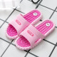Huinubi slippers men's summer fashion wear Korean style personalized indoor and outdoor trendy bathroom anti-slip sandals beach flip-flops Black rice (9859) 42 (42-43)