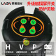 Lave de 2 líneas Nivel de luz azul-verdura de 2 líneas LSG671SD Nivel infrarrojo de línea de línea exterior Calibre verde Cursor Gaile Azul Green-Green Light LSG671SD Estándar Configuración estándar