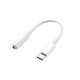 Shengli adapter Type-C headphone adapter 3.5mm headphone audio cable is suitable for Huawei Honor Xiaomi Redmi OPPO Apple VIVO mobile phone converter Tpye-c to 3.5 headphones for listening to songs/calls