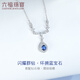 Lukfook Jewelry 18K gold O-shaped magnificent sapphire and diamond necklace gift G22DSKN0012W total weight 2.36 grams
