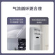 Gree duct machine household central air conditioner, first-class energy efficiency, 3 hp K+Ka+pro heating and cooling frequency conversion FGR7.2Pd/KNh-N1 national subsidy (one price all-inclusive), precision installation, 3 hp, first-class energy efficiency, K+ series (30-40)