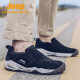 Jeep hiking shoes men's outdoor non-slip wear-resistant sports shoes men's plus velvet cold-proof and warm off-road hiking shoes men's 1256