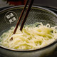 Aisin Ramen Aisin Ramen 610g 3 flavors 4 servings with ingredients package Breakfast pasta pasta Refrigerated instant noodles
