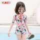 Yuke children's swimsuit for girls, middle-aged and older children, little princesses, Korean 2023 new fashionable and cute swimming equipment pink (skirt corner) L size (recommended height 90-100cm)