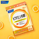 FANCL HealthScience复合维生素B族 60片/袋30日量 叶酸肌醇生物素 减肥促进代谢
