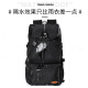 Landcase backpack men's travel bag large capacity backpack luggage bag mountaineering bag outdoor sports travel bag 8051 blue large