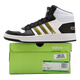 
Adidas men's shoes basketball shoes 2024 spring new sports shoes wear-resistant shock-cushioning and non-slip versatile practical combat boots EG4245 GZ4856 40.5