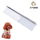 Vitality Cute Pet Comb Grooming Comb Dog Brush Pet Supplies Dog Brush Teddy Golden Retriever Comb Hair Comb Medium Size (19*3.3cm)