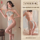 Feimu lingerie sexy lit féminin jeune femme cheongsam slit tentation sexy pyjamas bataille robe uniforme séduisant coin japonais fantôme imprimé kimono set 6628