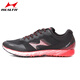 
Haiers Sports High School Entrance Examination Long Jumping Men and Women Students, Athletics Standing Long Jumping 1000 kilometers of Rope Jumping 722 Black and Red [Standard Size] 40