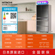 Hitachi (HITACHI) 735L multi-door refrigerator imported from Japan, ultra-large capacity flagship machine, vacuum preservation, automatic ice making, electric door, sleep preservation, mirror color R-ZXC750KC refresh subsidy