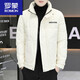 ROMON high-end men's jacket 2024 new winter trendy handsome men's cotton coat trendy brand cotton coat thickened warm cotton jacket yellow M
