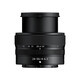 Nikon (Nikon) new national authentic Nikkor Z mount lens Nikon Z series mirrorless camera lens Nikon z lens for Nikon zrz72z8z9z62z63z5II, etc. Z24-50mm f/4-6.3 disassembly lens