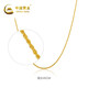 China Gold 18K Gold Necklace Twist Chain Plain Chain Women's Birthday Gift for Wife and Mom About 0.7g