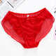 Wen Nian, women's zodiac year red shorts, women's underwear without traces, big red wedding DX702 red L Recommended 120-140Jin [Jin equals 0.5 kg]
