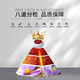 甄品岛 ZHENPDO【买花送种球】上海崇明特产藏红花 藏红花正品 特级藏红花西红花 大众伴手礼1.5克