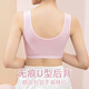 Yu Zhaolin girls' underwear development period 9-12 years old primary school students children's vest first stage early stage vest tube top girl bra