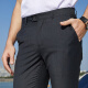 TRIES trousers for men, breathable floral gray yarn business casual trousers, smooth and not easy to wrinkle 50202E3520 black gray 34/88 (175/86A)