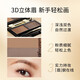 Kazilan two-color eyebrow powder for beginners, not easy to smudge and draw natural wild eyebrows, not easy to fade, with eyebrow brush 02 gray brown, yellow skin and dark hair color